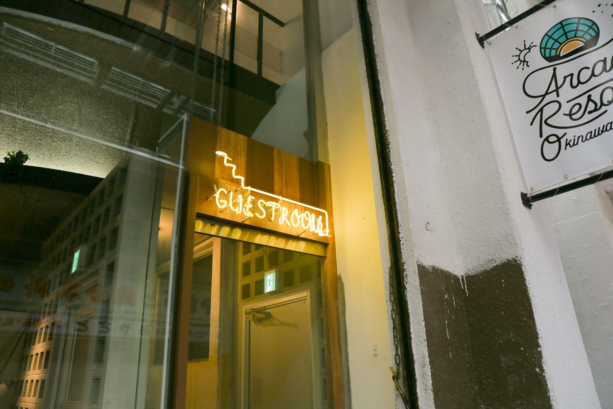 Aro - Hotel & Cafe - Okinawa Exterior photo